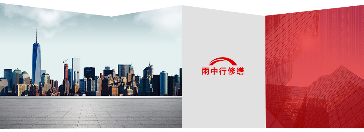 港闸第三方维保服务