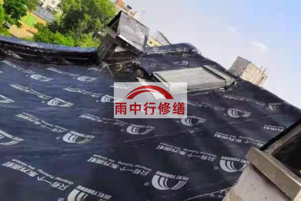 港闸屋面防水材料选用常见问题
